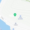 구례수상레져타운리조트 이미지