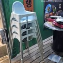 냉삼회관(김포사우점)