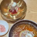 방아밀면 | 시흥 생활의 달인 밀면 맛집 방아밀면 대기 후기