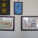 장곡1리 이미지