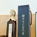 95 | 농장에서 식탁까지, 예천농산물카페 경북도청 그린바스켓 후기
