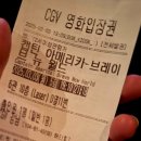 남산제일약국 | 29주- new 임신증상! 임신성 두드러기 일기😇 +일상을 곁들인