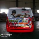 경희대 석사 상현 태권도 이미지