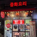 우미관-미사점 이미지