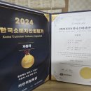 석실경로당 이미지