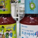 엠플러스약국 이미지