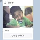 서일학원 - 화성시 영통로26번길 20 | 서일학원