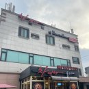 차이나홀리데이 이미지