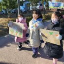 참벗어린이집 이미지