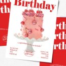 뉴제주호텔 이미지