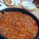 원조선산대한곱창 이미지