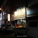 대구동성초등학교 이미지