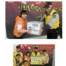 장곡지구대 Daum카페