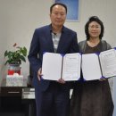 전남과학 이미지