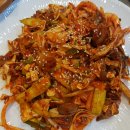 수내고길 이미지