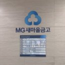 단대오거리 필라테스 추천 성남 더올바른필라테스 왕만족후기