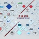 이투유통 이미지