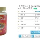 셀락코리아 이미지