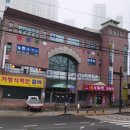 자이노래연습장 이미지