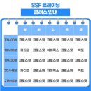 충경빌딩 이미지