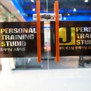 제이 퍼스널 트레이닝 스튜디오 이미지