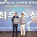 넥스트업 이미지