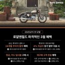 최루백로 이미지