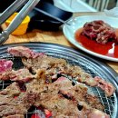 연산숯불왕갈비 | 해운대 연산숯불왕갈비 해운대점 - 갈비🍖👑