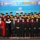 영남대학교 행정대학원 이미지