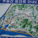 양서문화체육공원 이미지