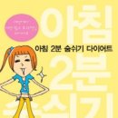 잡스북