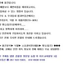 동백장여관 이미지