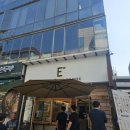 에센스 커피 서초역점 이미지