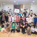 시립장현루벤시아1차어린이집 Daum카페