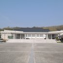 백제군사박물관 이미지