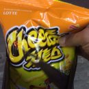 치즈붐붐