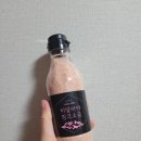 거산어린이집 이미지