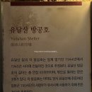 근대화슈퍼 이미지