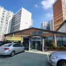 메타 PC 전주본점 이미지