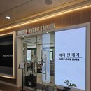 재용농장 | 미금남성펌 맛집 :) 메이원헤어 맨즈전문 재용 디자이너님 후기, 미금역미용실 추천