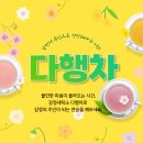 서라세탁소 - 화순군 오성로 556 | 서라세탁소
