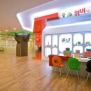 좋은유치원 이미지