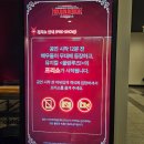 [뮤지컬 물랑루즈!] 기본 정보 및 캐스팅 정보, 프리쇼 안내, 지연입장 정보, 굿즈 정보, 보헤미안 카드...
