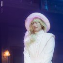 이스트리