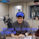 커피지애 - 목포시 평화로107번길 7 | 커피지애