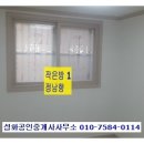 성광환경 이미지