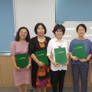 독서심리상담사2급 이미지