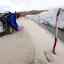 그린란드 1km 빙하 아래서 대형 운석 충돌구 확인 이미지