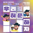 강서구-13 이미지