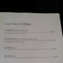 전남대후문 이미지